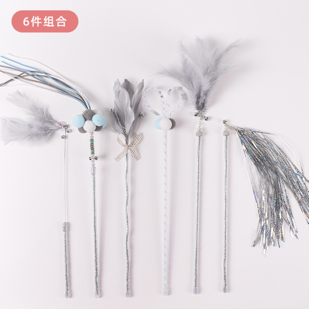 Cat play Toy feather Teaser Wand, Interactive Stick
