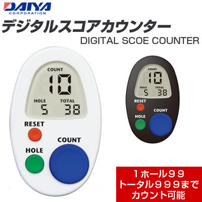 DAIYA Golf Digital Score Counter AS-475 White