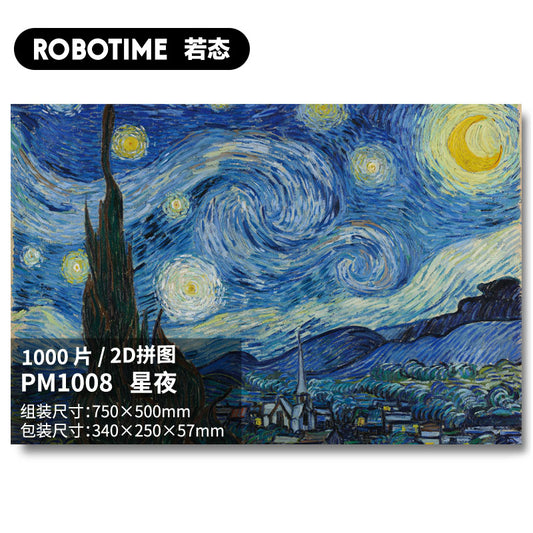 2D Robotime Jigsaw Puzzles The Starry Night Sea World PZ1010 PZ1001